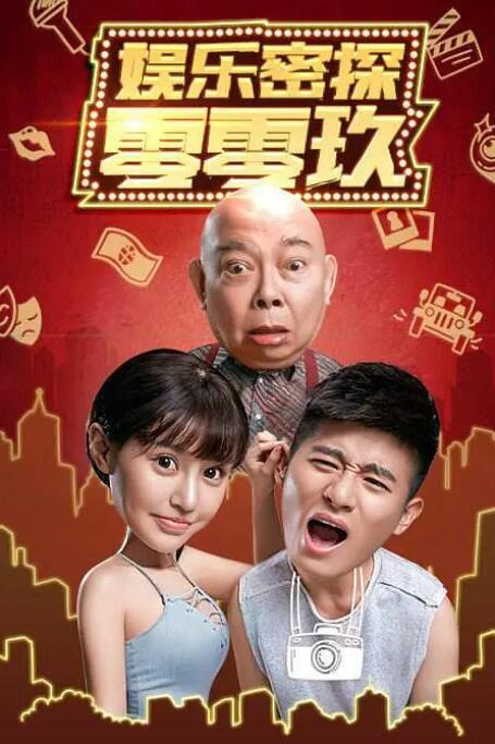成人av社区